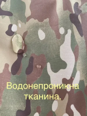 Спальний мішок військовий камуфляж весна літо. - Зображення 4